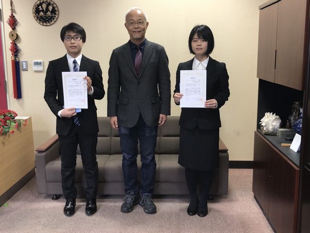 合同研究発表会表彰式のご報告 島根大学 エスチュアリー研究センター
