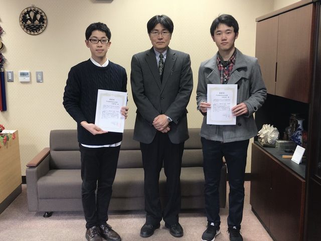 合同研究発表会表彰式のご報告 島根大学 エスチュアリー研究センター